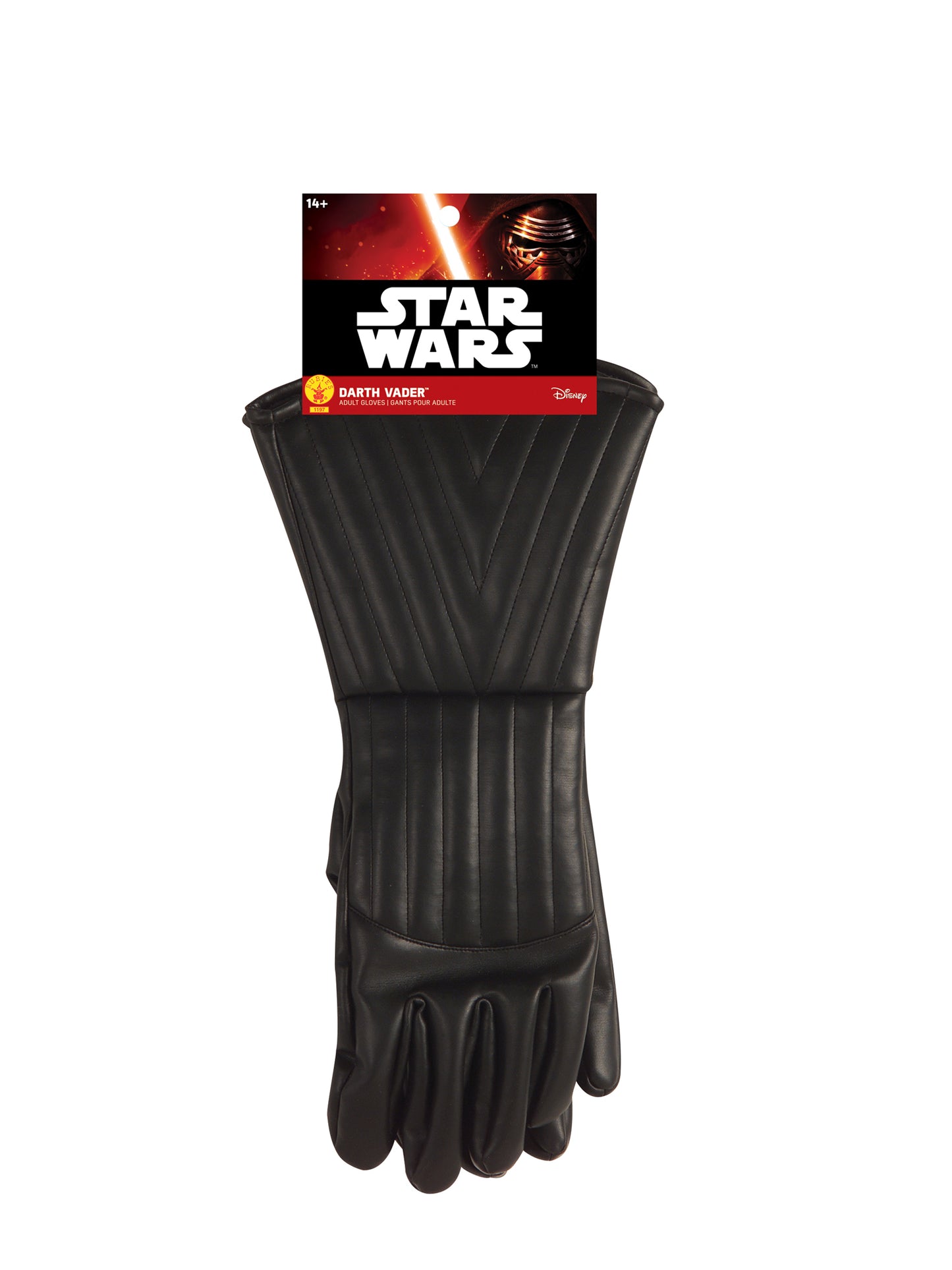 Rubies Darth Vader Gauntlet Gloves