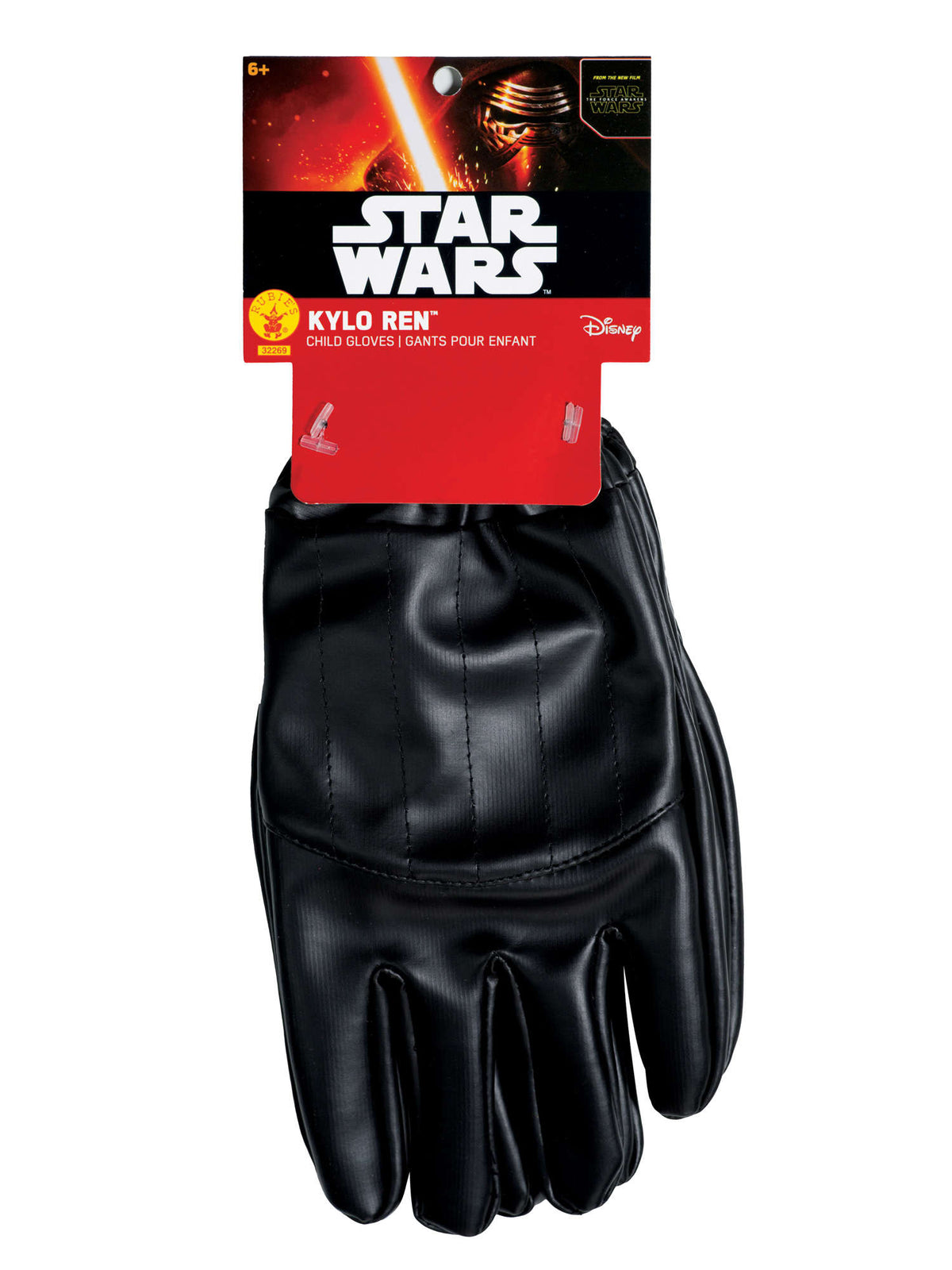 Rubies Kylo Ren Handschuhe Star Wars Kostümzubehör