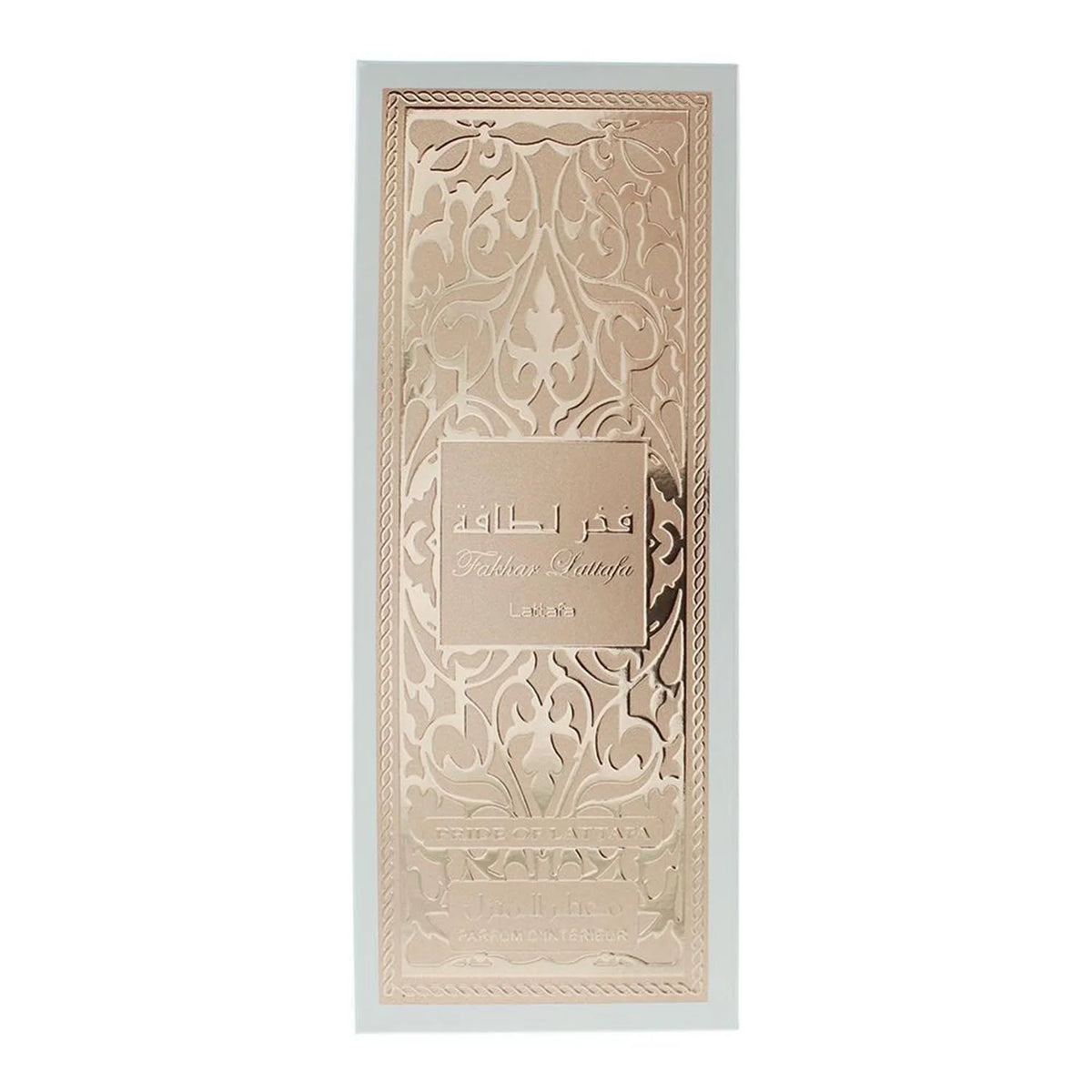 Lattafa Pride Of Lattafa Fahkar Parfum d'interieur 450 ml