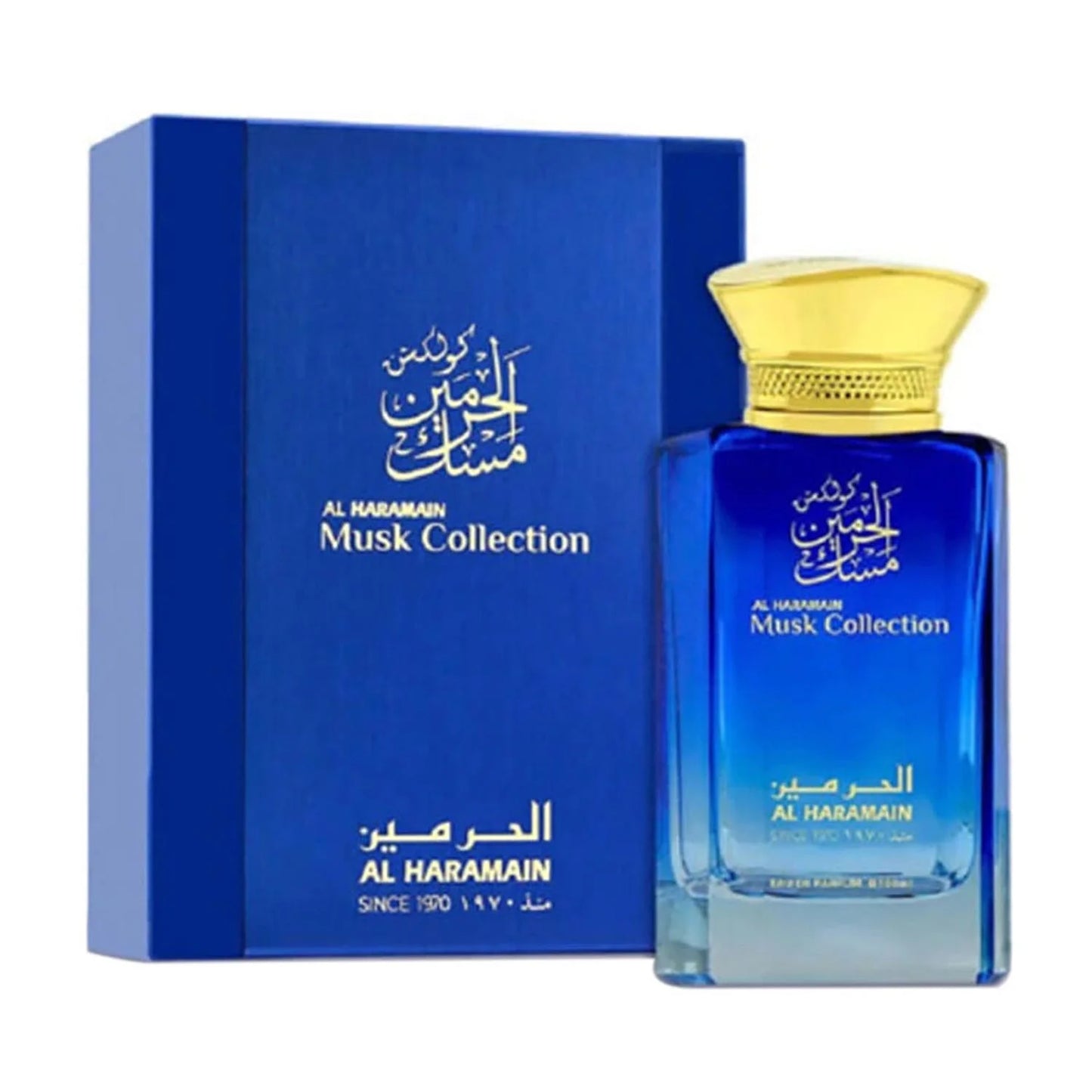 AL HARAMAIN AL HARAMAIN Musk Collection Eau de Parfum 100 ml Unisex Kosmetik