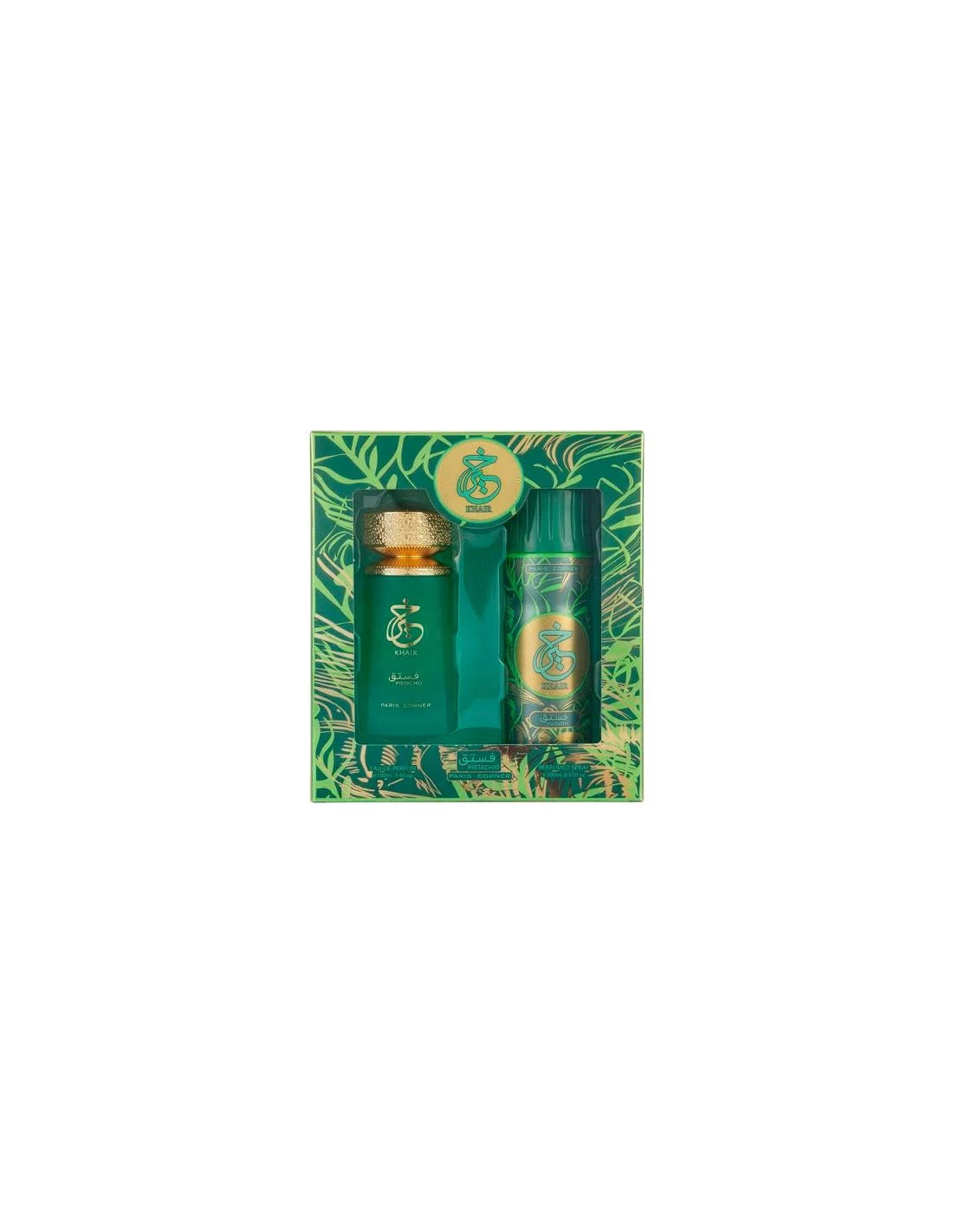 PARIS CORNER Paris Corner Khair Pistachio Edp Spray 100 ml Sets Desodorante Spray 200 ml Parfüm