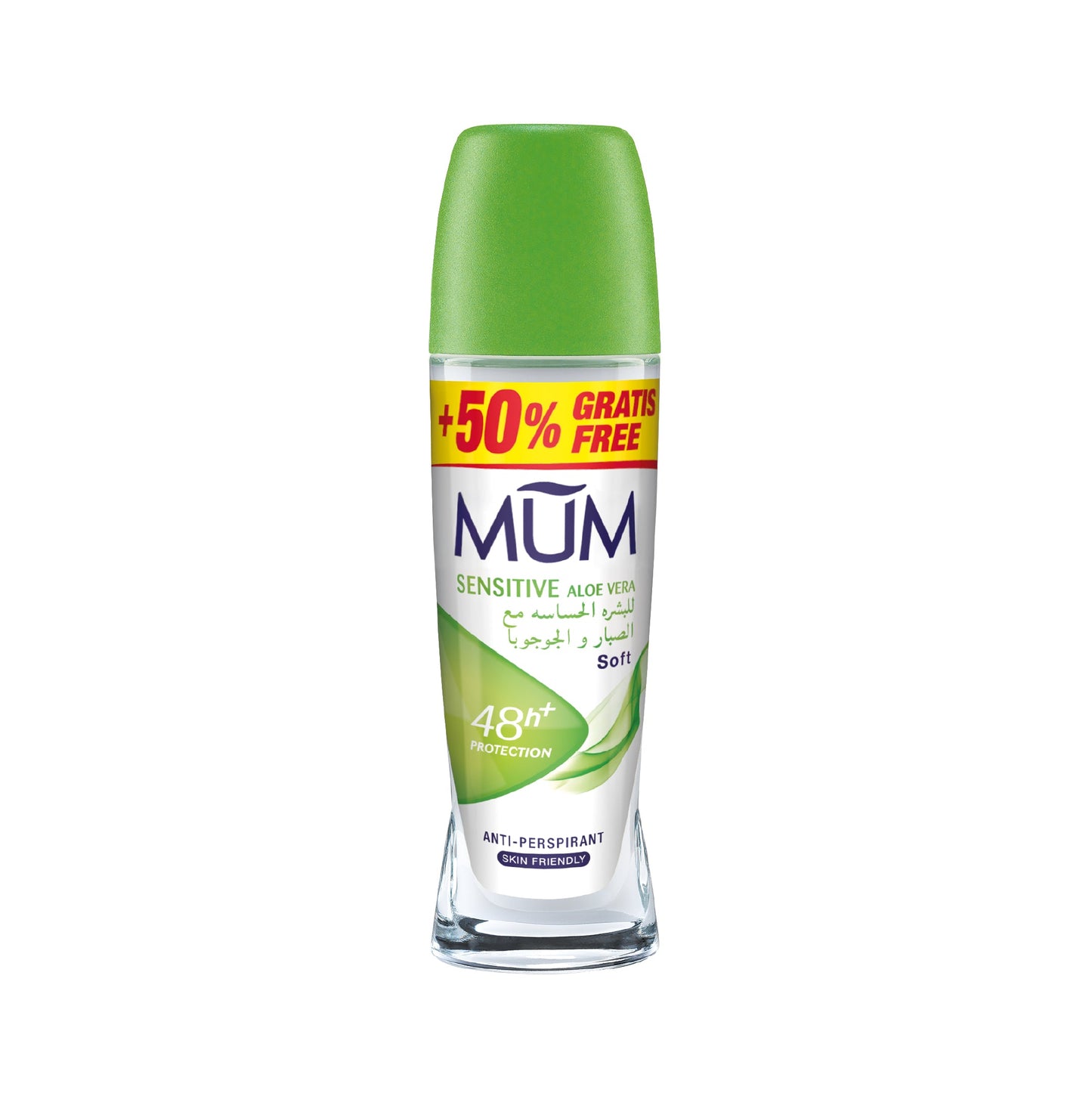 MUM Des Mum Sensitive Aloe 75 ml Kosmetik