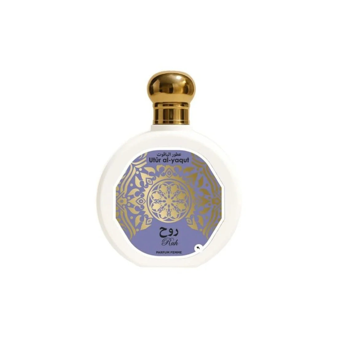 SAPHIR SAPHIR Utur Al-Yaqut Ruh Parfum 100 ml Duft für Damen und Herren Parfüm