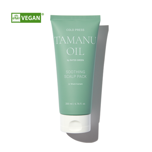 RATED GREEN RATED GREEN Cold Press Tamanu Oil Shooting Scalp 200 ml kaltgepresstes Tamanu Öl Kosmetik