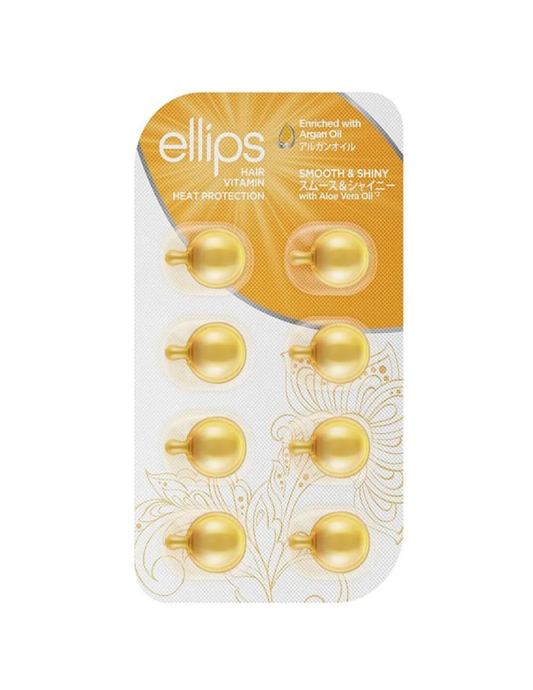 ELLIPS ELLIPS Smooth y Shiny Hair Vitamin 8 U Haarvitamine für glattes und glänzendes Haar Haarpflege