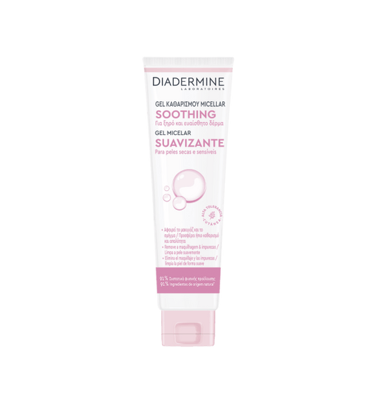 DIADERMINE DIADERMINE Mizellares Reinigungsgel für trockene und sensible Haut 150 ml Kosmetik