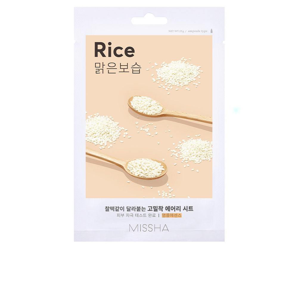 AIRY FIT SHEET mask #Rice 1 u