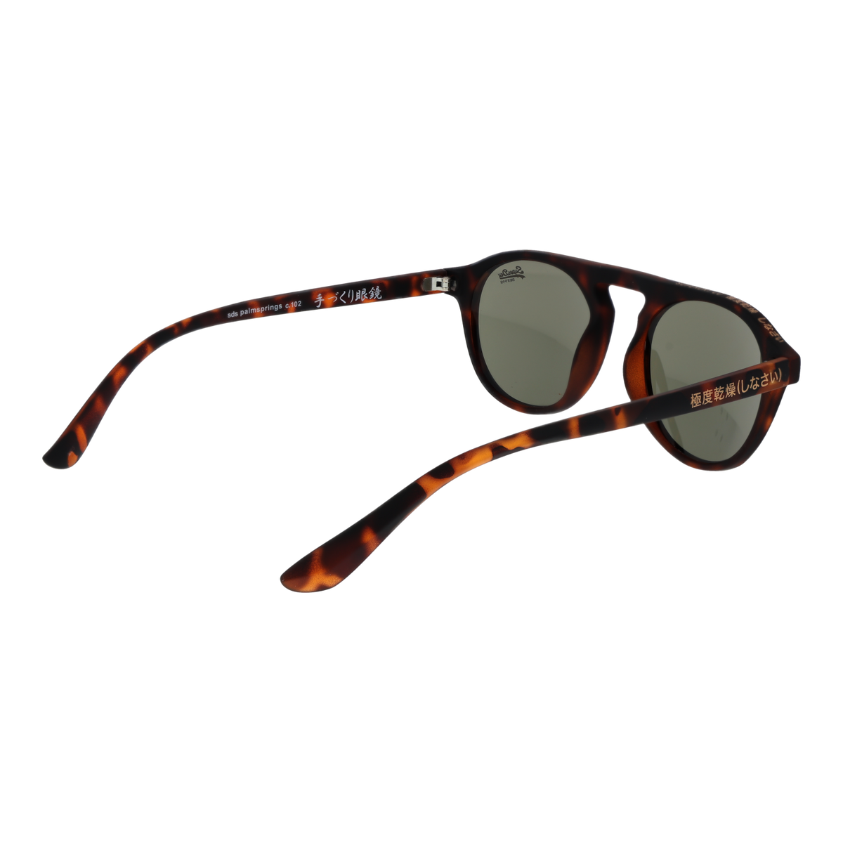 SUPERDRY MOD. SDS-PALMSPRINGS 49102