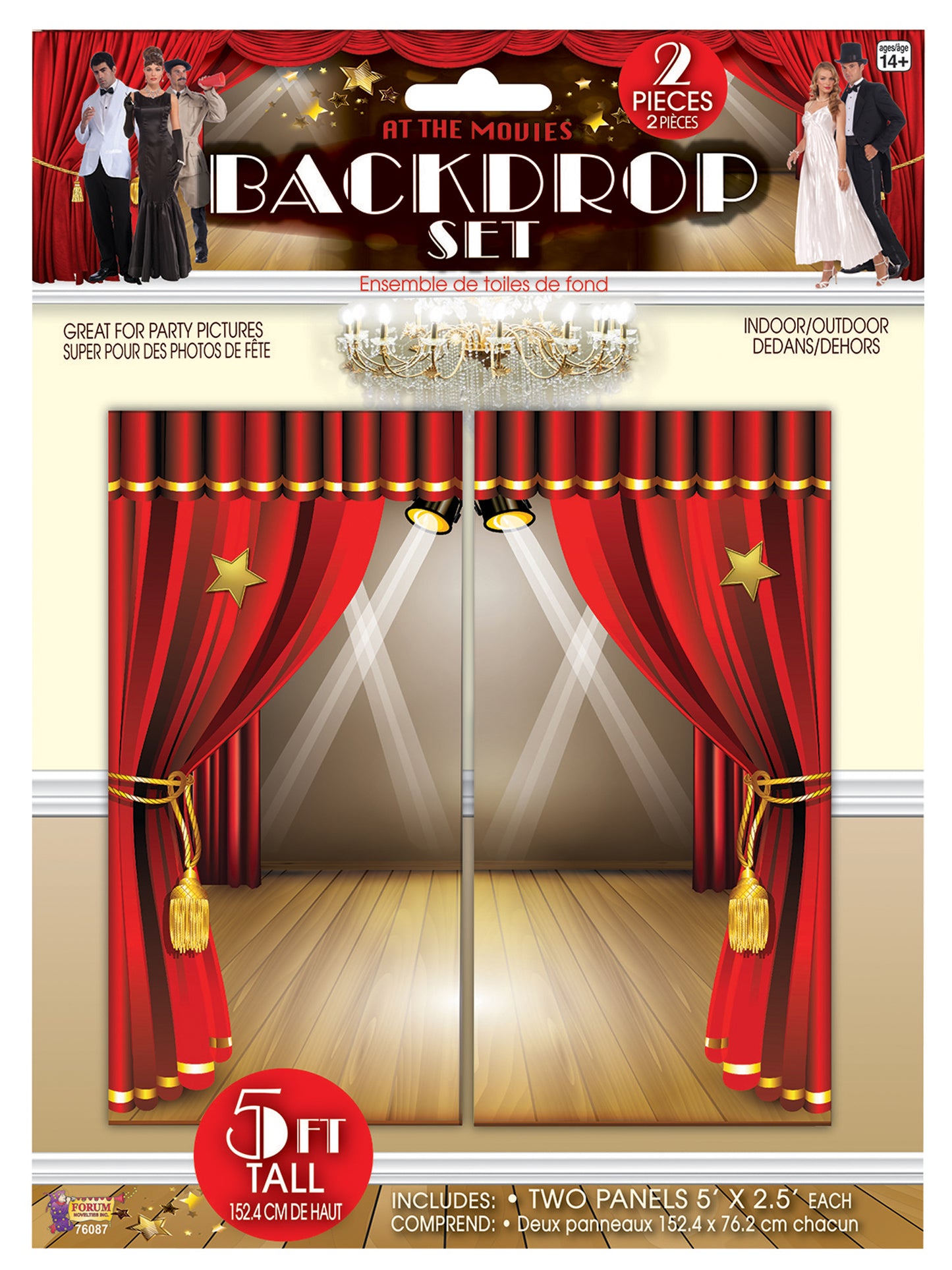 Rubies Rubies At The Movies - Backdrop Set Party Accessories