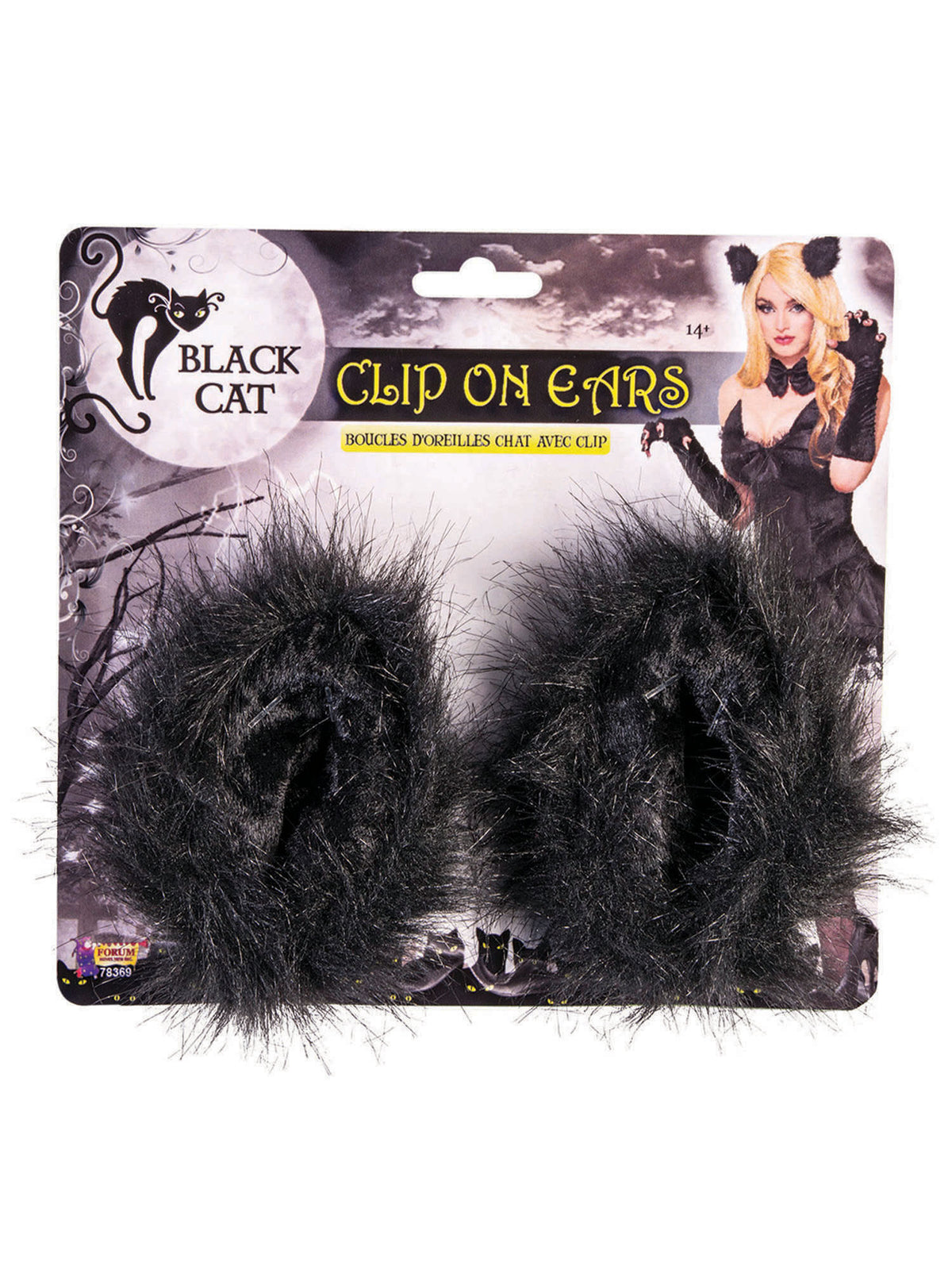 Rubies Black Cat Clip On Ears Disguise Kits
