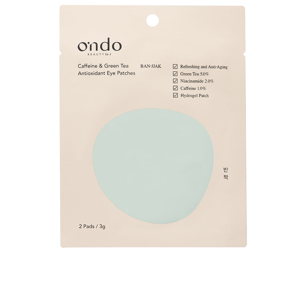 CAFFEINE & GREEN TEA antioxidant eye patches 2 u