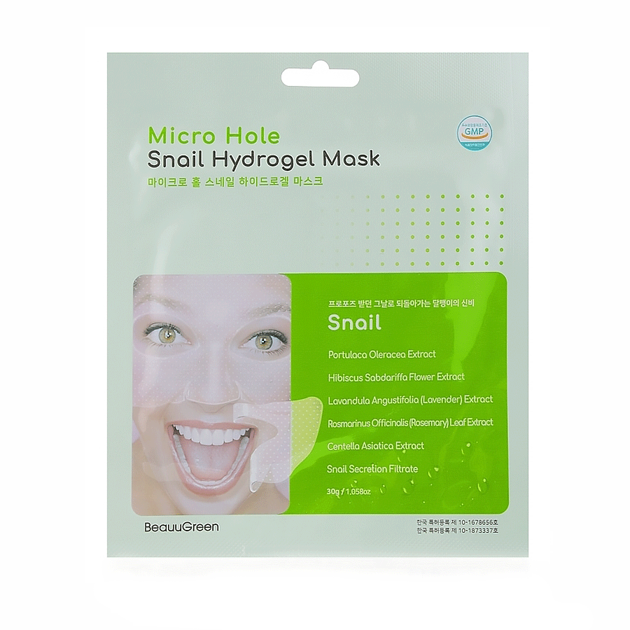 Beauugreen, Snail, Hydrogel, Nahrhaft, Gesichtsmaske, Für das Gesicht, 23 g