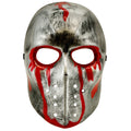 "BLUTIGE HOCKEY MASKE AUS HARDPASTIK" – Vorderansicht
