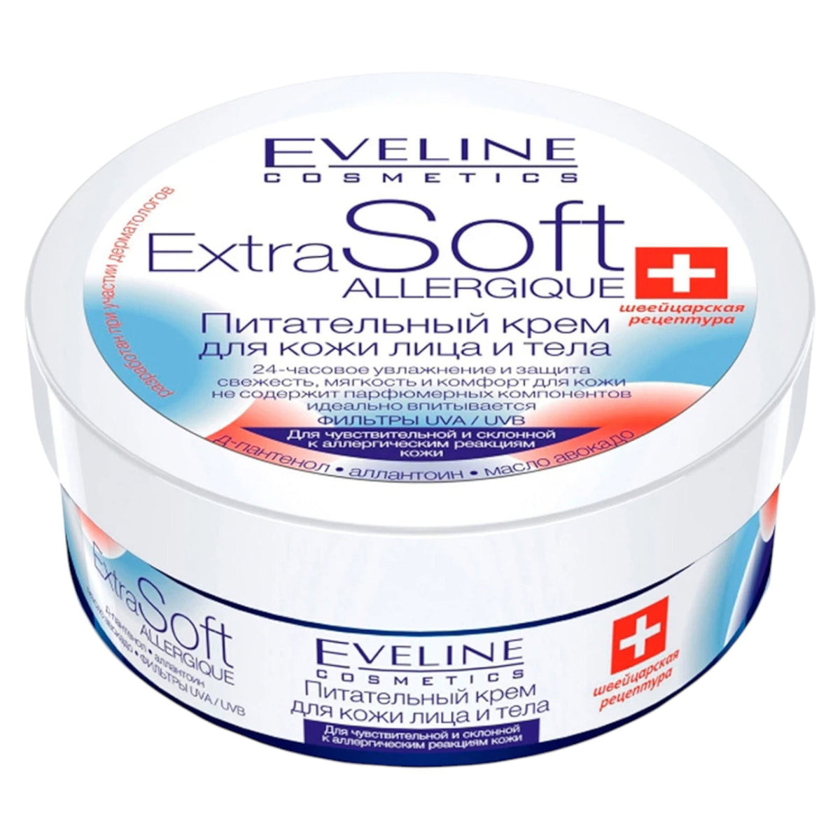 Eveline Cosmetics Extra Soft nährende Körper- und Gesichtscreme 200 ml Tester