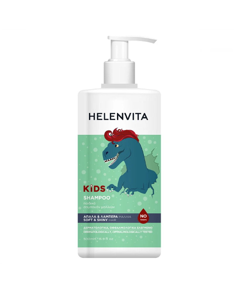 Helenvita, Kids Dino, Haarshampoo, Für Glanz und Weichheit, 500 ml