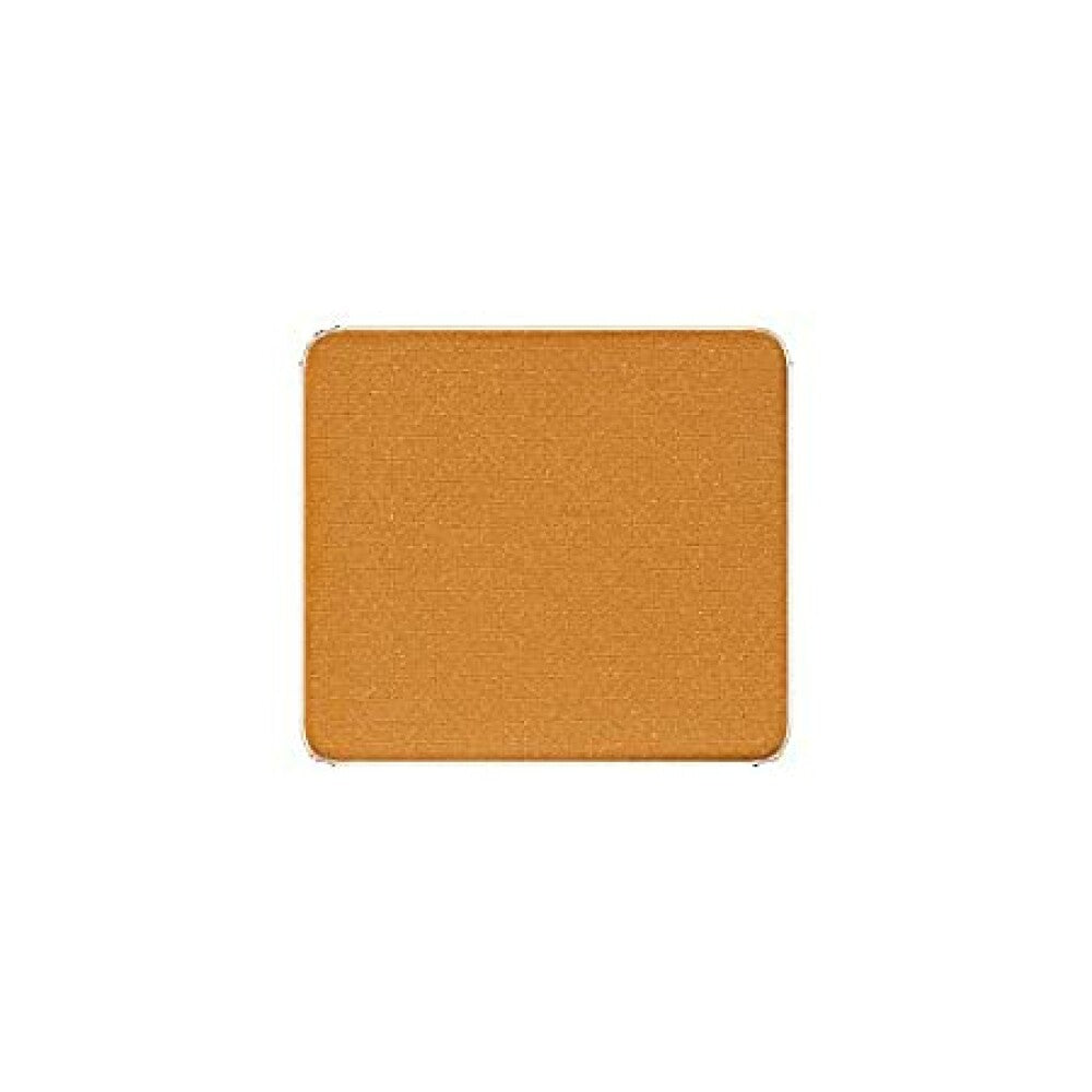 Inglot Inglot, Freedom, Lidschattenpuder, SECHSHUNDERTSECHZEHN, 2.7 g Regular