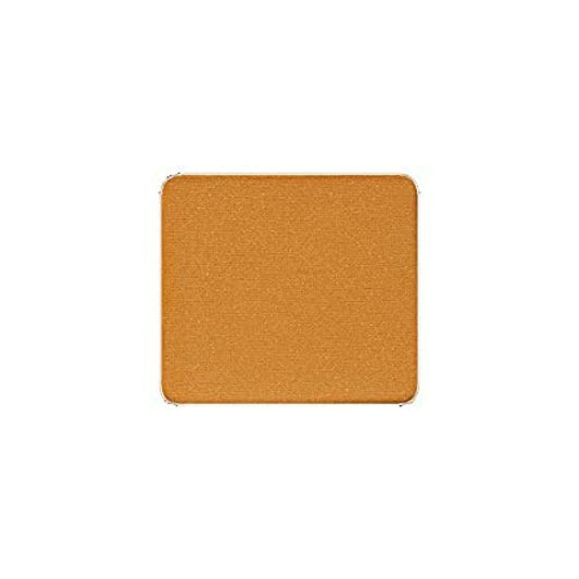 Inglot Inglot, Freedom, Lidschattenpuder, SECHSHUNDERTSECHZEHN, 2.7 g Regular