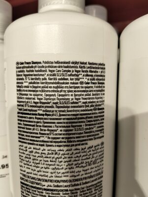 SCHWARZKOPF SCHWARZKOPF BC Color Freeze Shampoo 1000 ml Haarpflege Shampoo für coloriertes Haar