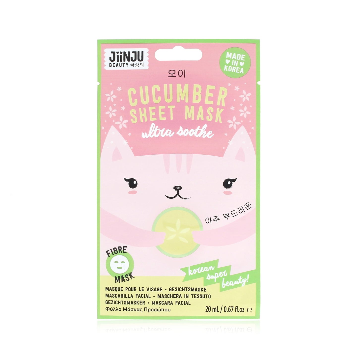 JiinJu Beauty JiinJu Beauty, JiinJu Beauty, Hydratisierend, Gesichtsmaske, Für das Gesicht, 20 ml Regular