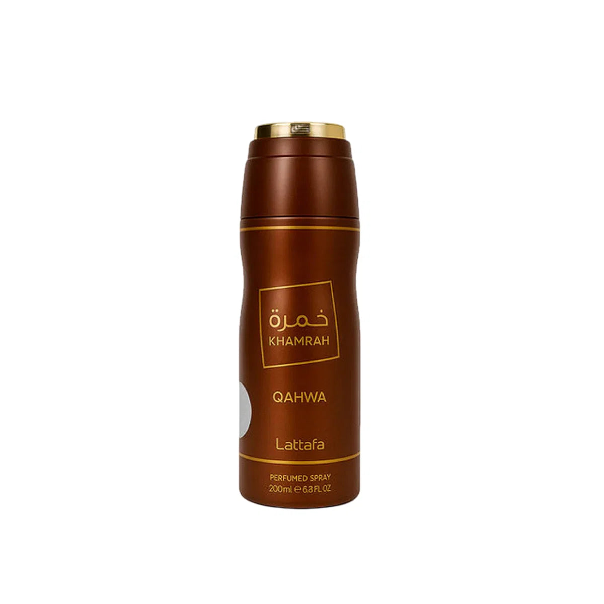 Lattafa, Khamrah Qahwa, Duftspray, Unisex, 200 ml