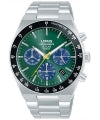 LORUS WATCHES RZ523AX9 Armbanduhr ansicht-2