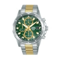 LORUS WATCHES RZ605AX9 Armbanduhr ansicht-4