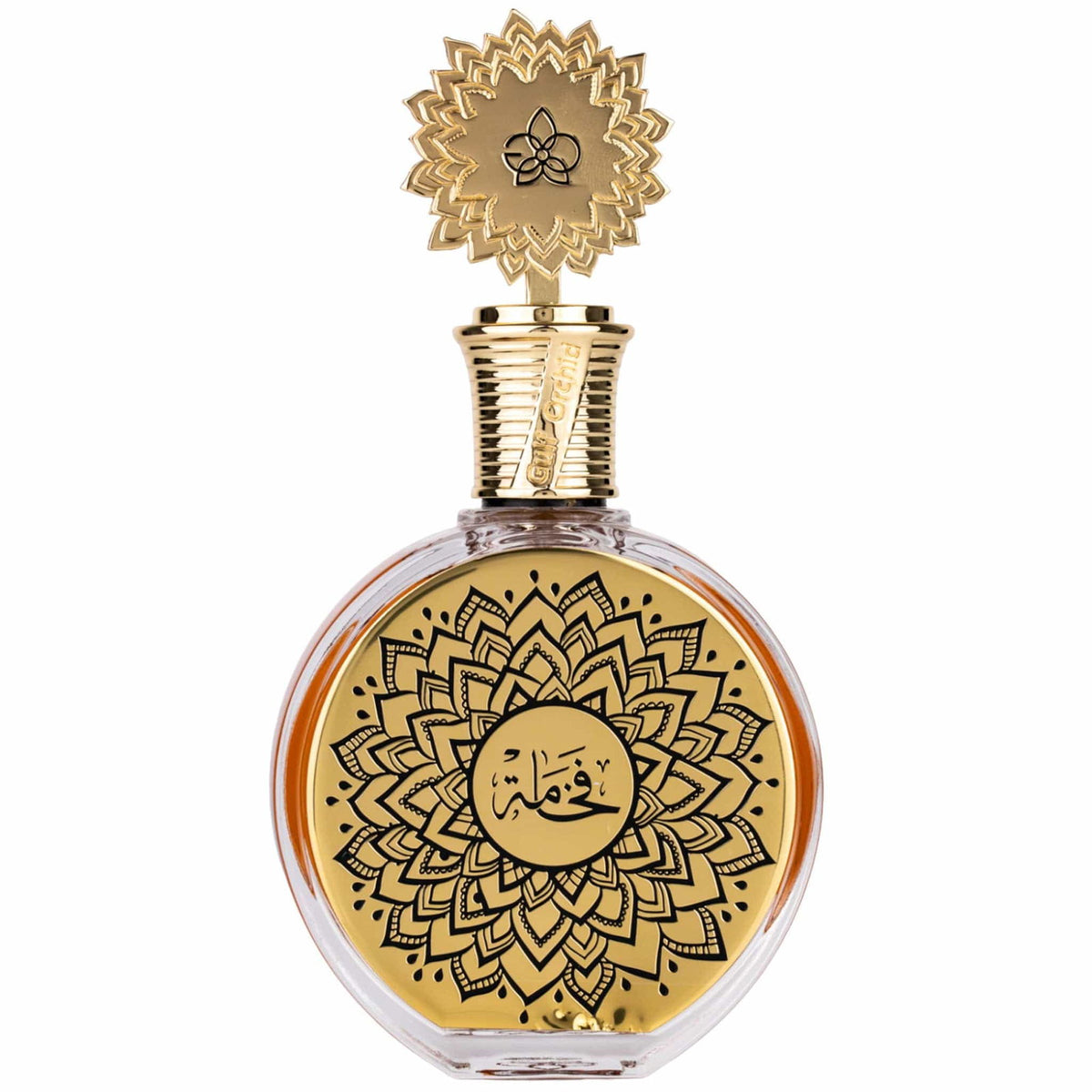 Maison Asrar Fakhama Eau de Parfum 100 ml