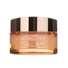 MISSHA MISSHA Time Revolution Primestem100 Cream 50 ml Gesichtspflege Creme
