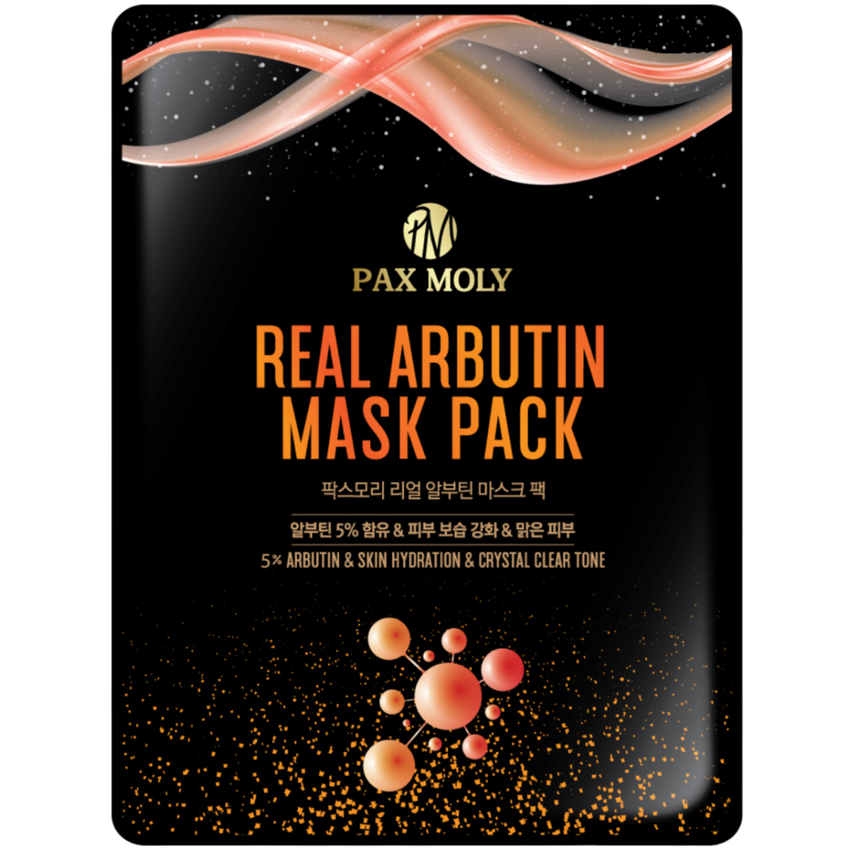 PaxMoly, Real Arbutin, Hydratisierend, Gesichtsmaske, Für das Gesicht, 25 ml