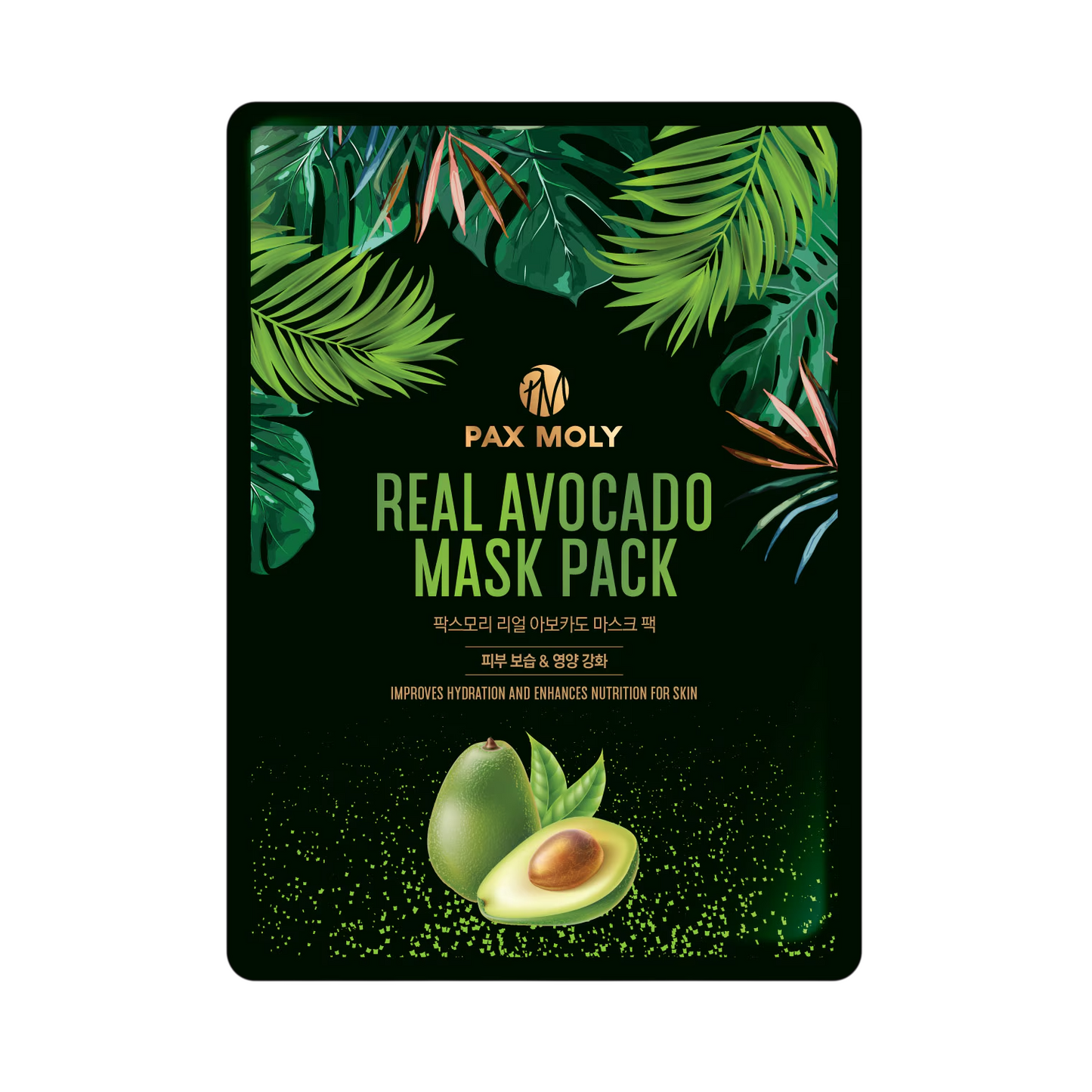 PaxMoly, Real Avocado, Nahrhaft, Gesichtsmaske, Für das Gesicht, 25 ml