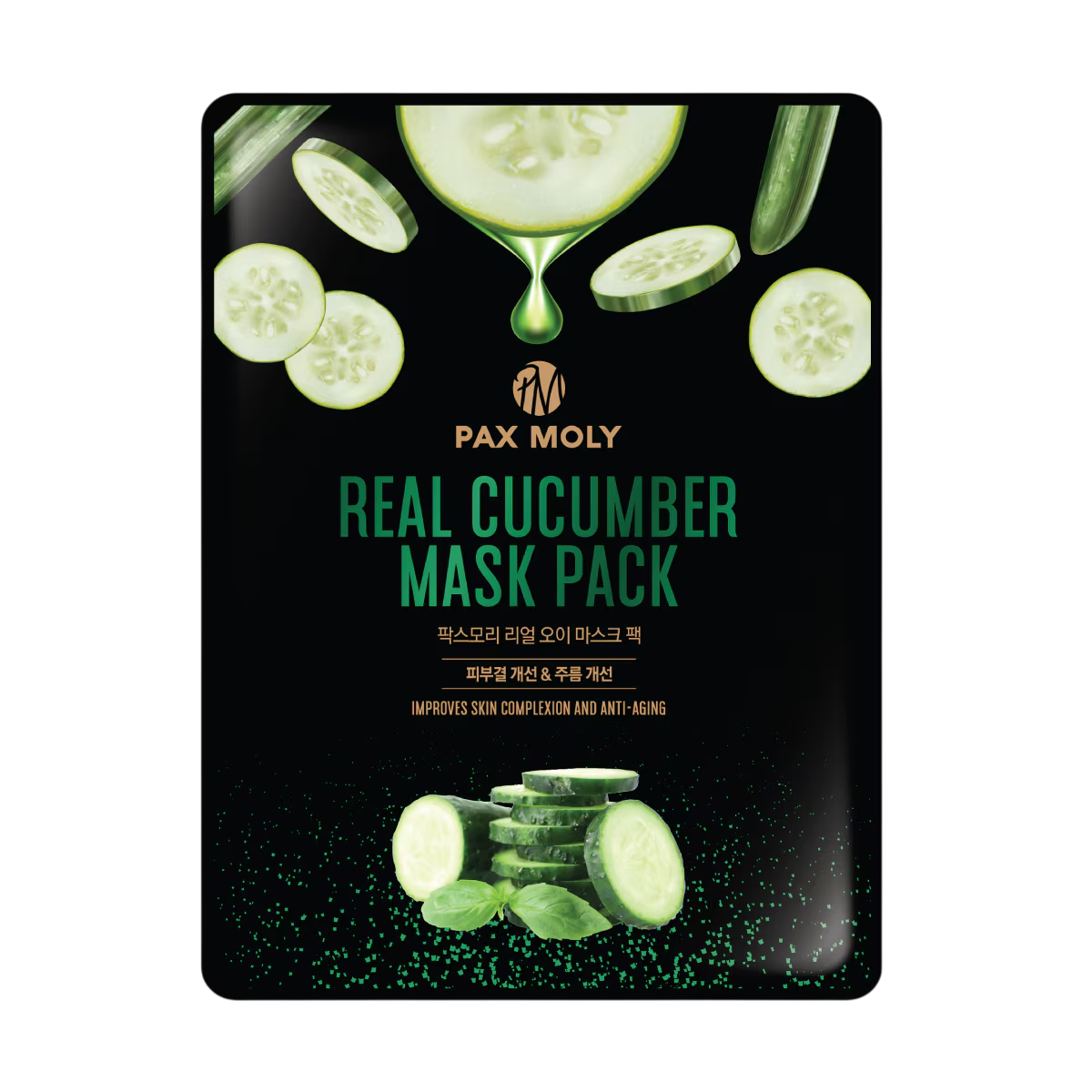 PaxMoly, Real Cucumber, Anti-Aging, Gesichtsmaske, Für das Gesicht, 25 ml
