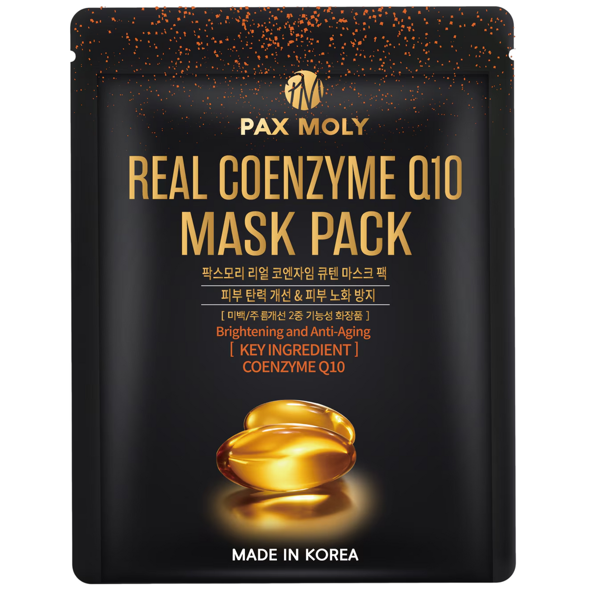 PaxMoly, Real Coenzyme Q10, Hydrating & Revitalising, Gesichtsmaske, Gesicht, Tag & Nacht, 25 ml