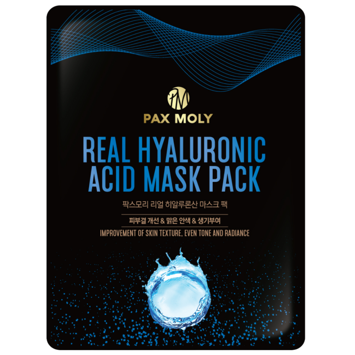 PaxMoly, Real Hyaluronic Acid, Gleichmäßiger Teint & Aufhellen, Gesichtsmaske, Für das Gesicht, 25 ml