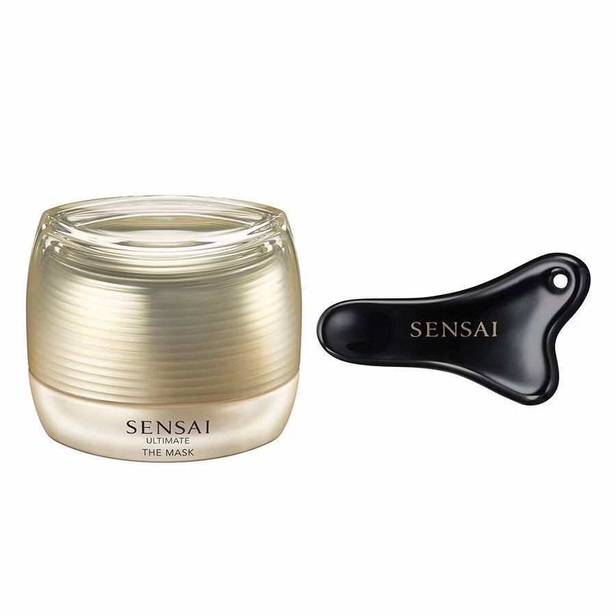 Sensai, Ultimate The Mask, Hydratisierend, Nacht-Schlafmaske, 75 ml