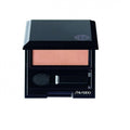 Shiseido Luminizing Satin Lidschatten BE202 Karamell Nude 2 g