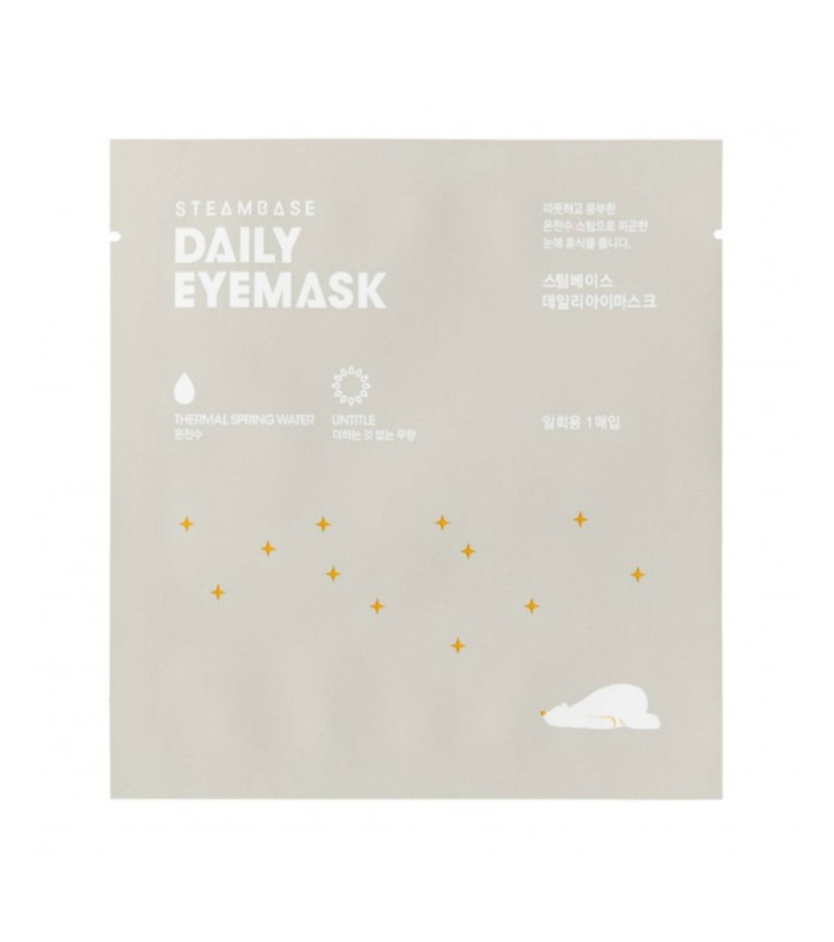 SteamBase Soothing & Relaxing Augen-Sheet-Maske