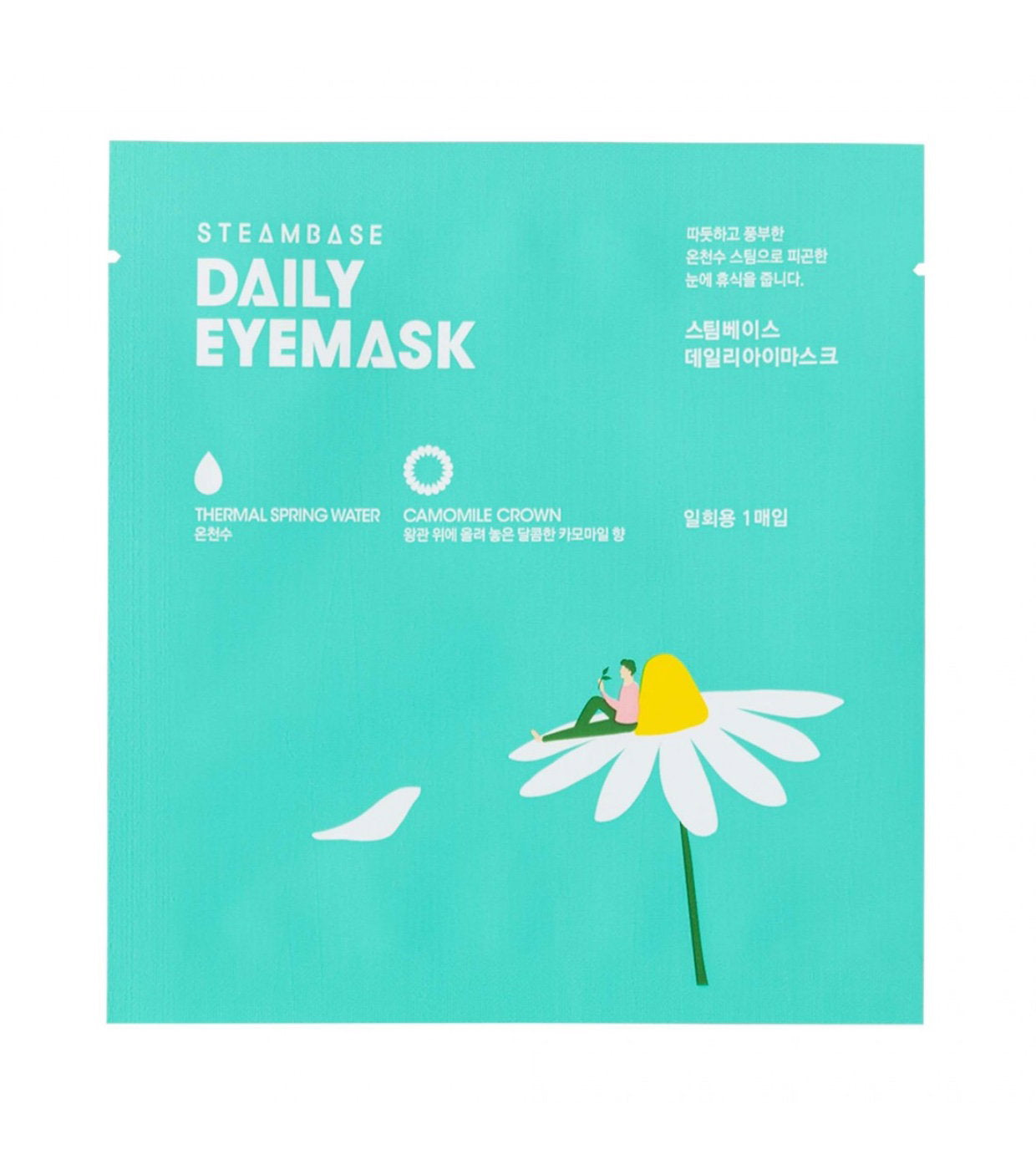 SteamBase, Camomile Crown, Soothing & Relaxing, Wöchentlich oder nach Bedarf, Augen-Sheet-Maske, 1 stk