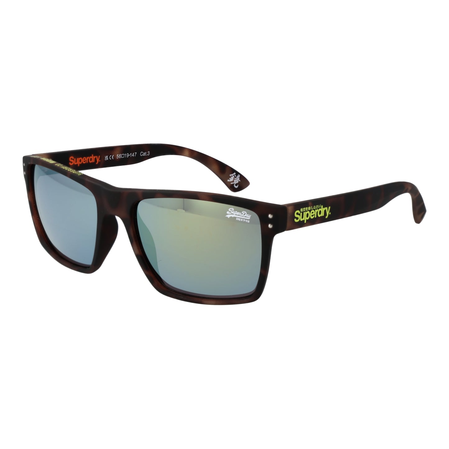 SUPERDRY SUNGLASSES SDS-KOBE 56122 Sonnenbrille ansicht-3