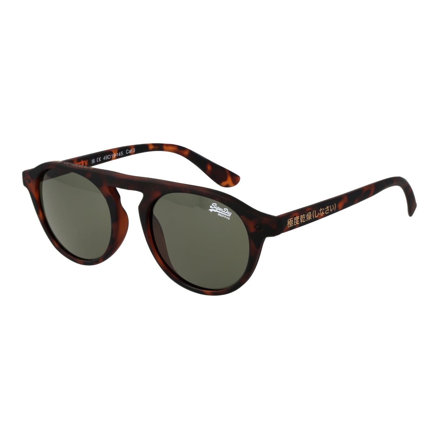 SUPERDRY SUNGLASSES SDS-PALMSPRINGS 49102 Sonnenbrille ansicht-3