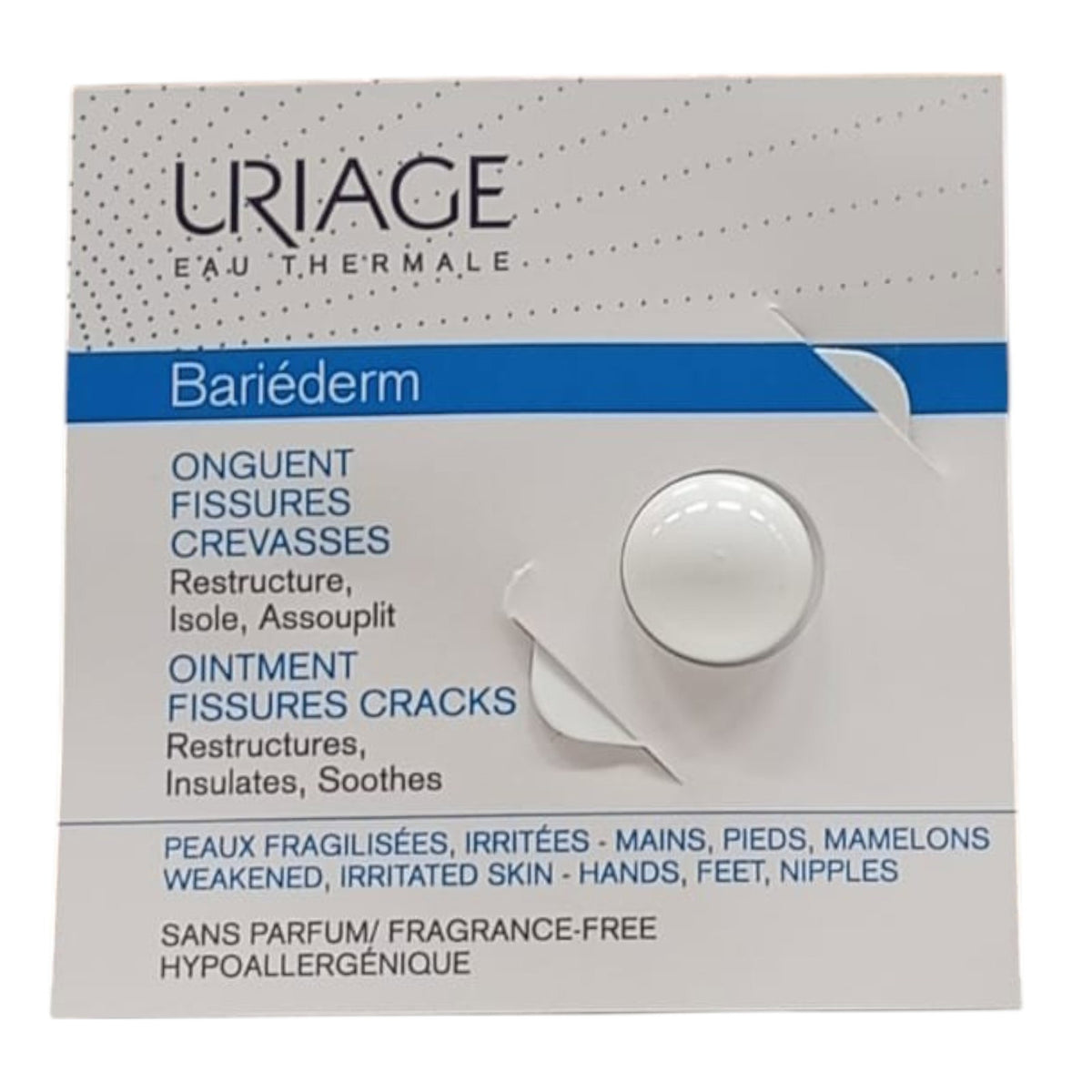 Uriage, Bariederm, Regeneration, Körperbutter, Tag, 0.86 g *Muster