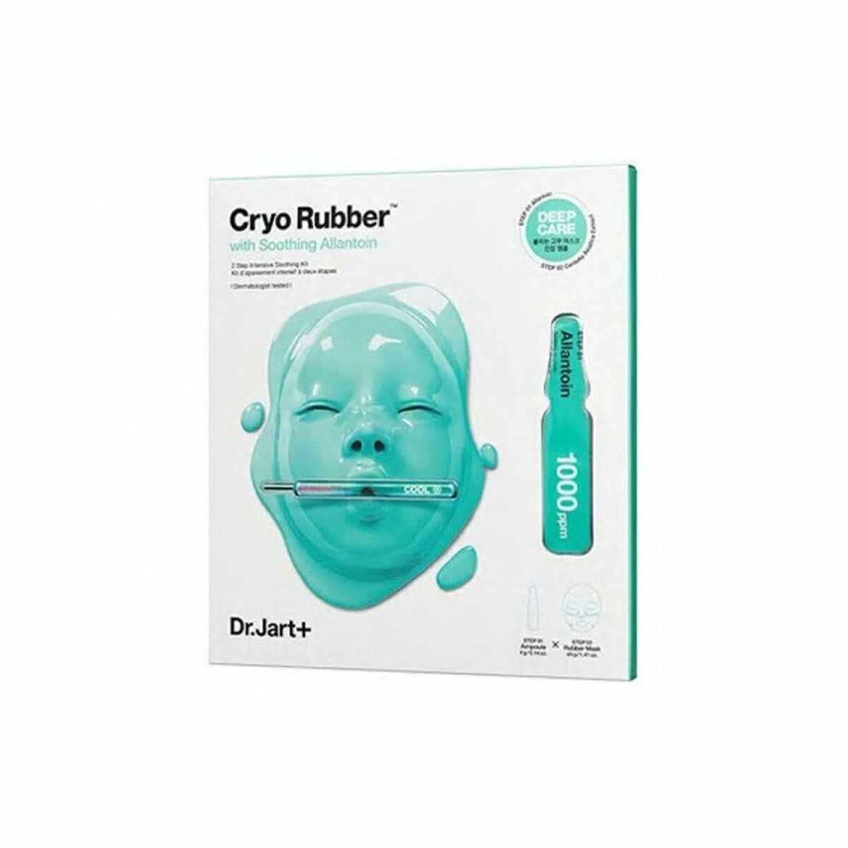 Wellness & Anti-Stress Masken