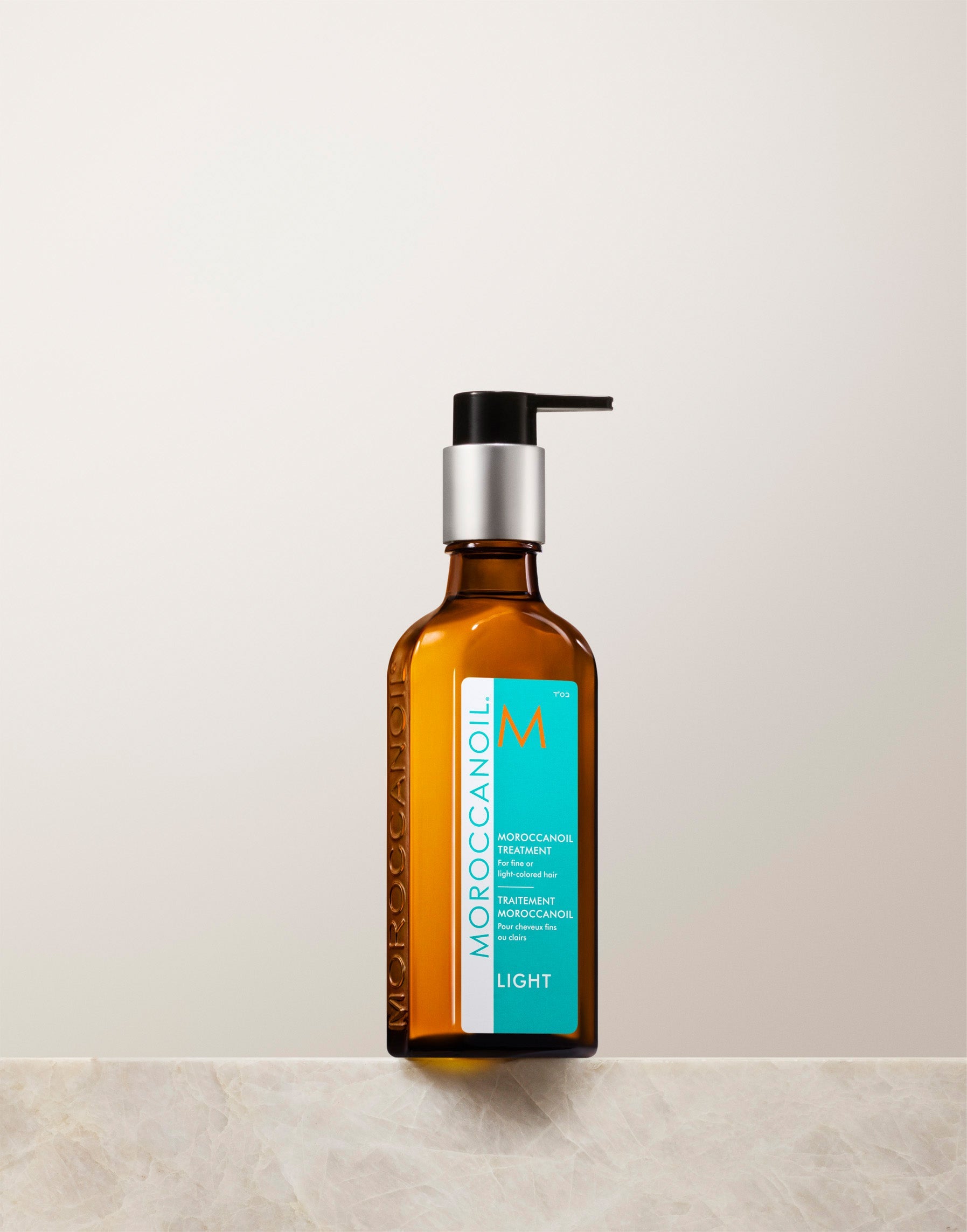 MOROCCANOIL MOROCCANOIL Tratament Light Haaröl 125 ml leichte Pflege Kosmetik