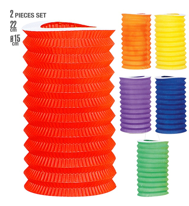 Set aus zwei einfarbigen Laternen mit 15 cm Durchmesser