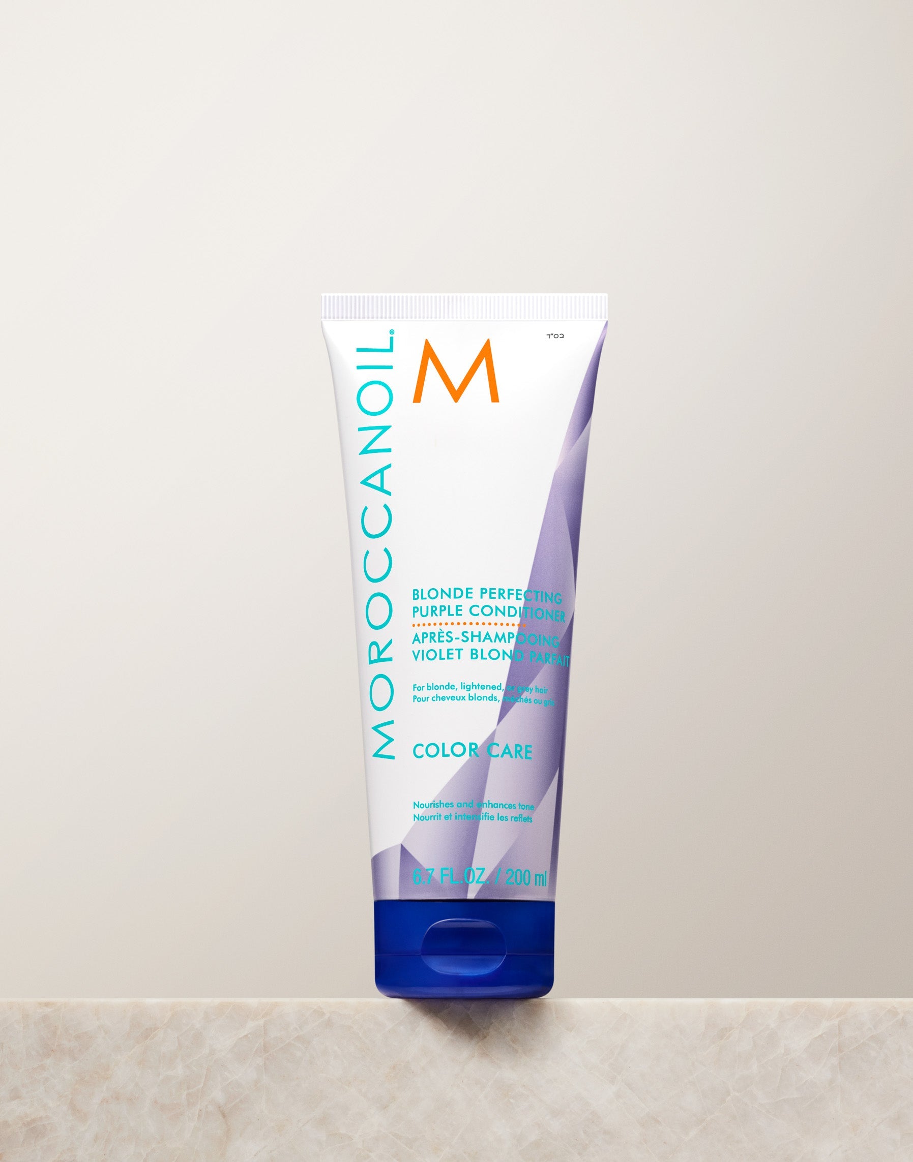 MOROCCANOIL MOROCCANOIL Acondicionador Púrpura Rubios Perfectos Conditioner 200 ml Kosmetik