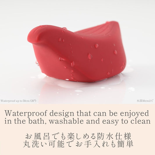 Massagevorrichtung Iroha Rosa