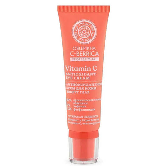 NATURA SIBERICA NATURA SIBERICA Antioxidant Augencreme 30 ml