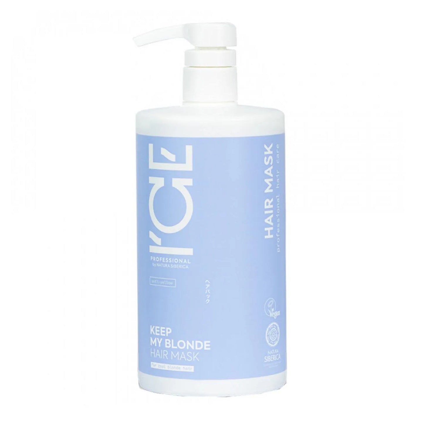 NATURA SIBERICA NATURA SIBERICA Ice Keep My Blonde Haarmaske 750 ml Kosmetik