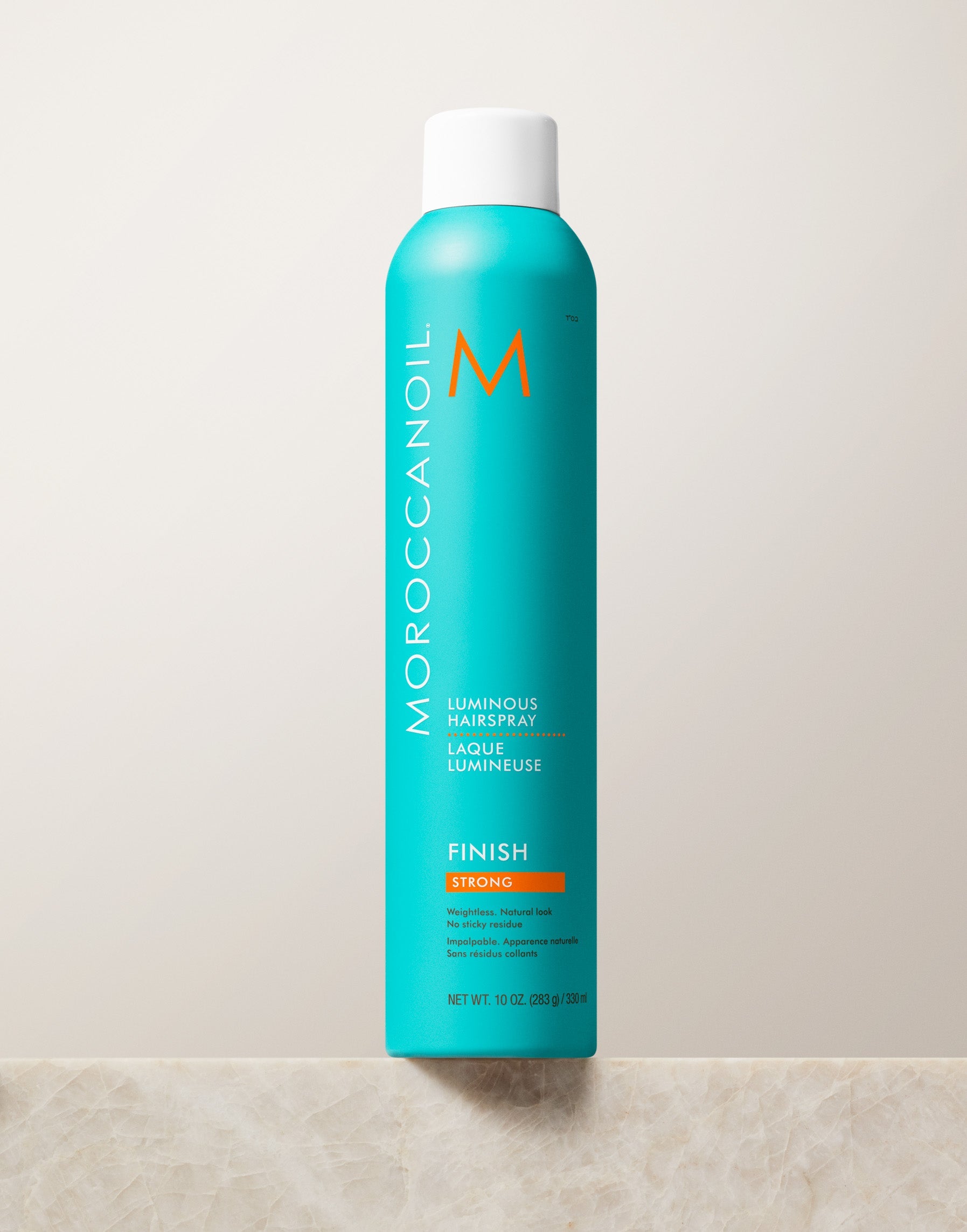 MOROCCANOIL MOROCCANOIL Finish Luminous Hairspray Strong Haarspray 75 ml Haarpflege