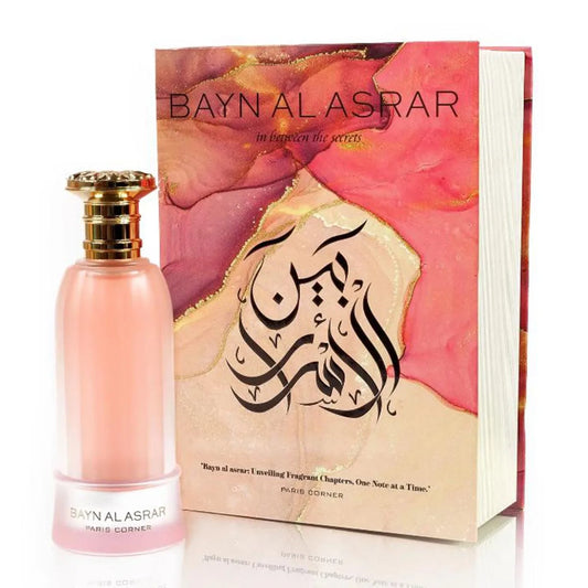 PARIS CORNER PARIS CORNER Bayn Al Asrar Eau de Parfum 80 ml Parfüm