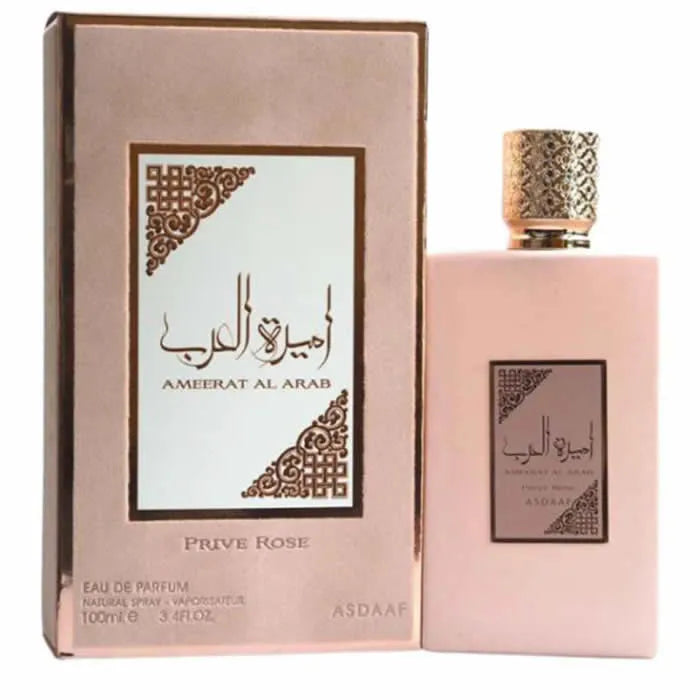 LATTAFA LATTAFA Ameeral Al Arab Prive Rose Eau de Parfum Spray 100 ml Parfüm